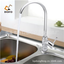 13403厂家直供厨房龙头菜盆水龙头厨房水龙头水龙头节水龙头