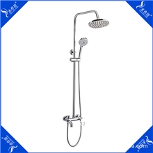 厂家直销优质大淋浴花洒套装全铜三档水龙头不锈钢升降花洒