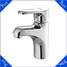 厂家供应水龙头台盆水龙头单孔冷热面盆水龙头洗面盆龙头