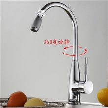 水龙头批发全铜冷热厨房水龙头厨房龙头《工程推荐》6443