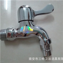 厂家直批铜快开洗衣机龙头、批发全铜快开水龙头