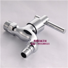 洗衣机水龙头混水龙头全铜单水水龙头批发暗装水龙头