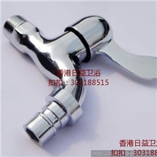 洗衣机龙头全铜单水混水龙头批发需要实价电话