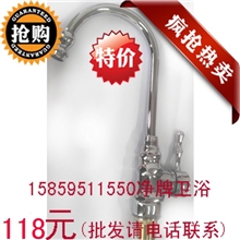 工厂直供生产销售优质抛光电镀全铜宝塔厨房水槽菜盆龙头