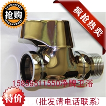 【精品推荐】福建南安厂家直销批发冲水阀铜快开冲洗阀冲洗阀