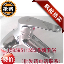 工厂直供供应全铜美标王二联冷热水混水调温水龙头