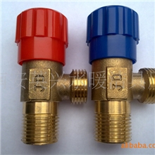 批发供应精品红冲全铜塑料轮快开三角阀