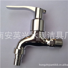 批发供应皇帝把铜洗衣机水龙头水嘴