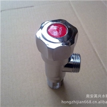 批发供应九牧锌合金加厚三角阀