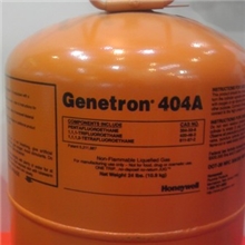 冷媒/联信404A