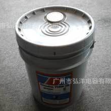 约克C油/冷冻油