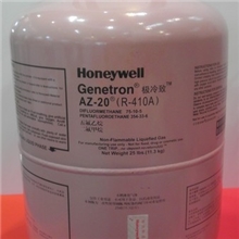 冷媒/联信R410A