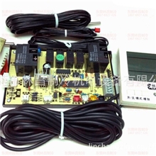 家用单制热空气能热泵热水器控制板热泵电脑板热泵通用电路板