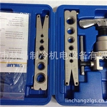 飞越制冷维修必备VFT-808-MIS/MI扩管器/扩口器/夹管器带割刀