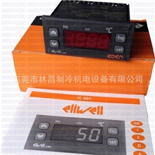 原装意大利ELIWELL（伊力威）IC901电子温控器/制冷加热温控器