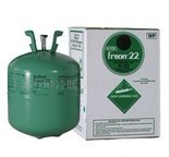杜邦冷媒R2222.7kg/空调制冷剂