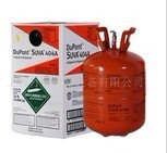 杜邦冷媒R404A10.9kg/空调制冷剂/雪种