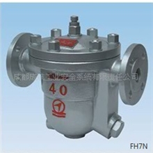 量大从优大排量蒸汽疏水阀超大排量疏水阀质量保证欢迎订购