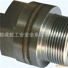 量大从优釜用机械密封机械密封件（成都成航）欢迎订购