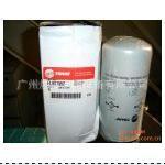 供应特灵螺杆油过滤器ELM01042/特灵空调油过滤器