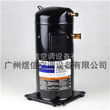 供应谷轮涡旋压缩机ZR61KC-TFD-522制冷空调配件批发