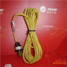 供应特灵空调冷煤低压保护开关/特灵空调配件