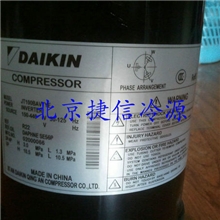 JT100BAVTYE大金变频原装压缩机制冷/空调压缩机