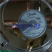 丹佛斯膨胀阀danfoss膨胀阀TGEX7.5TR(067N2156)