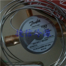 丹佛斯膨胀阀danfoss膨胀阀TGEX6TR(067N2174)