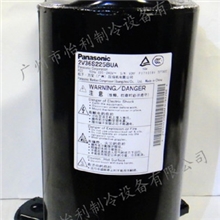 【全新原装正品】松下旋转压缩机2V36S225BUA(图)