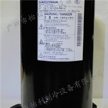 【全新原装正品】松下旋转压缩机2V42S225AUA(图)
