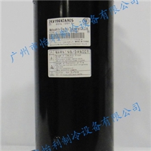 【全新原装正品】松下旋转压缩机2KV196N7AA05(图)