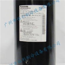 【全新原装正品】松下旋转压缩机2K22S225BUA(图)