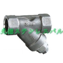 厂家供应不锈钢止回阀门、球阀--性价比高