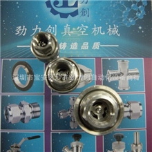 日东KZF款快速接头316、304快速接头广东深圳快速接头