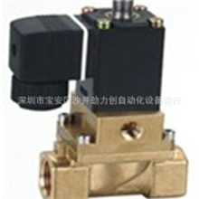 现货供应0311宝德款电磁阀ATLAS阿特拉斯科普柯