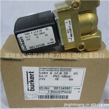全新BURKERT宝德BURKERT电磁阀5404系列00134590