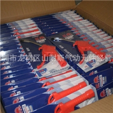 深圳总代理中山尼尔森山耐斯SUNRISE吹尘枪AR-TS