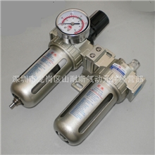 深圳市代理批发中山尼尔森气动元件有限公司SFC-400空气调理组合