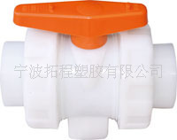 供应双由令球阀FRPP承插球阀活结球阀FRPP双由令球阀螺口球阀
