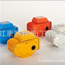 【厂家批发】精小型电动执行器/KST电动执行器/电动头