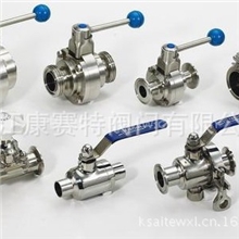 【厂家批发】快装式手动卫生级蝶阀/卫生级螺纹蝶阀