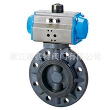 供应耐腐蚀UPVC气动蝶阀气动对夹蝶阀气动PVC蝶阀