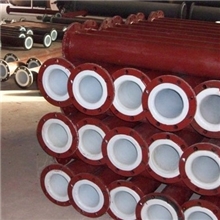 供应衬氟直管衬四氟直管国标非标定做