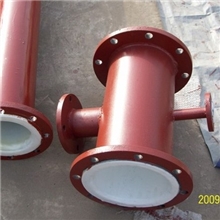 供应全衬氟直管衬四氟钢管按客户要求定做