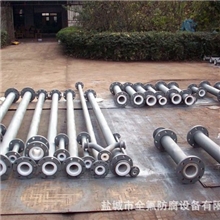 钢衬四氟管道防腐管道化工管道排污管道压力管道