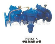 【J145X电动遥控阀】上海精工阀门厂有限公司总代理销售处