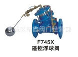 【F745X型遥控浮球阀】上海精工阀门厂有限公司总代理销售处