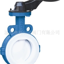 供应D71F46/F4-16C手柄对夹式蝶阀防腐蝶阀耐酸蝶阀