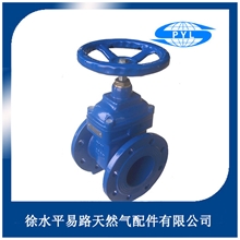 供应俄标Z44T-10平行式双闸板闸阀闸阀型号阀门